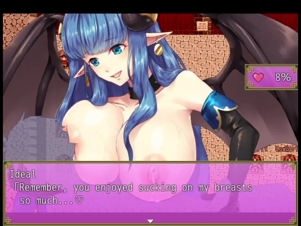 Lust Grimm - Ideal - Repeat Lose