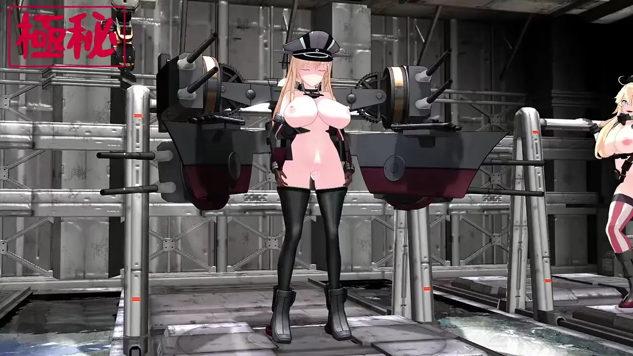 Bismarck's Factory Supply Scenery + Bonus