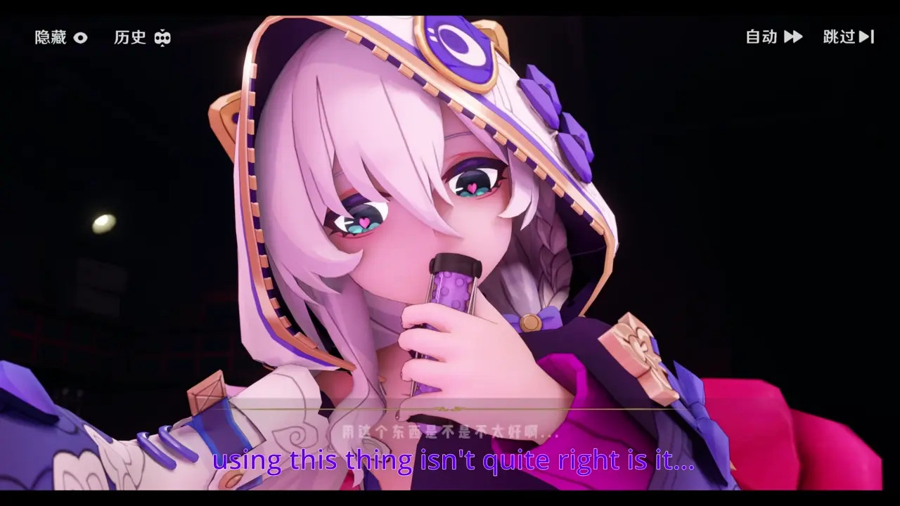 Theresa Apocalypse (Eng Subbed)