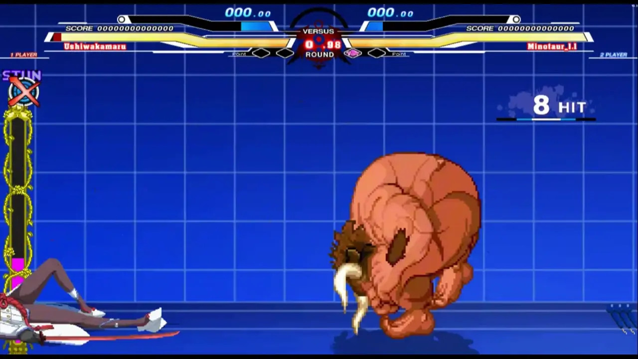 (FGO) うしわかまる vs Minotaur