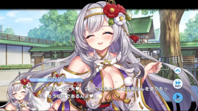 Miyaharu - Twinkle Star Knights