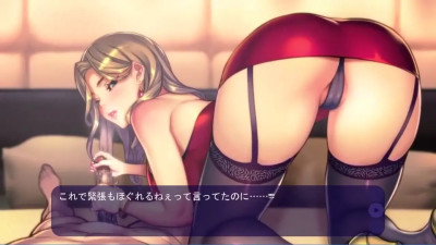 I frequented a prostitute who was once the most popular but now on the wane