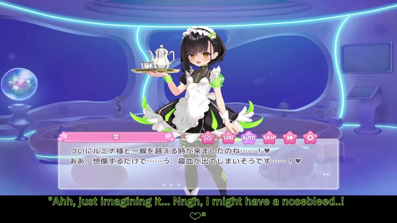 【Lily Ange】Shizuku ① ENG SUB