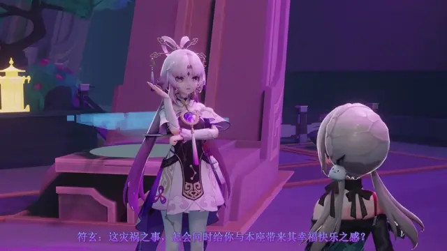 Nao-Chong Original - Insect Breeding Dairy Ep-4