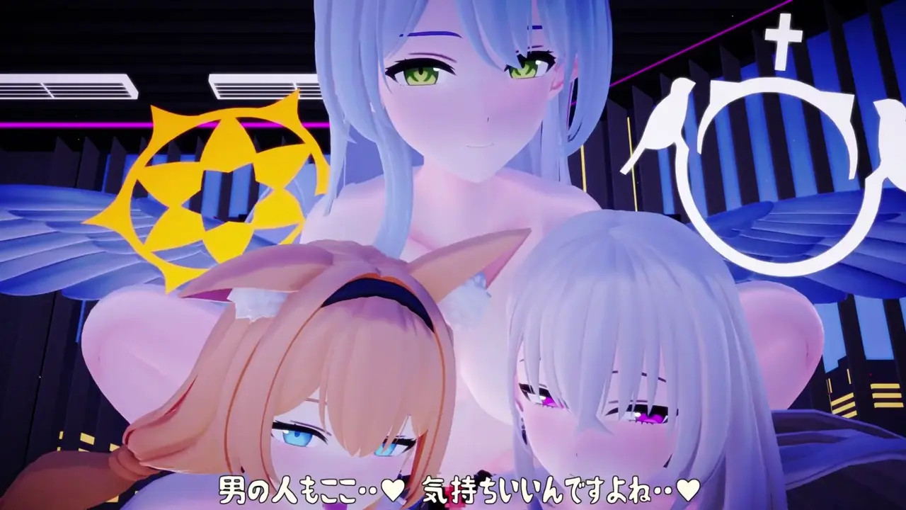 Idol Trinity POV