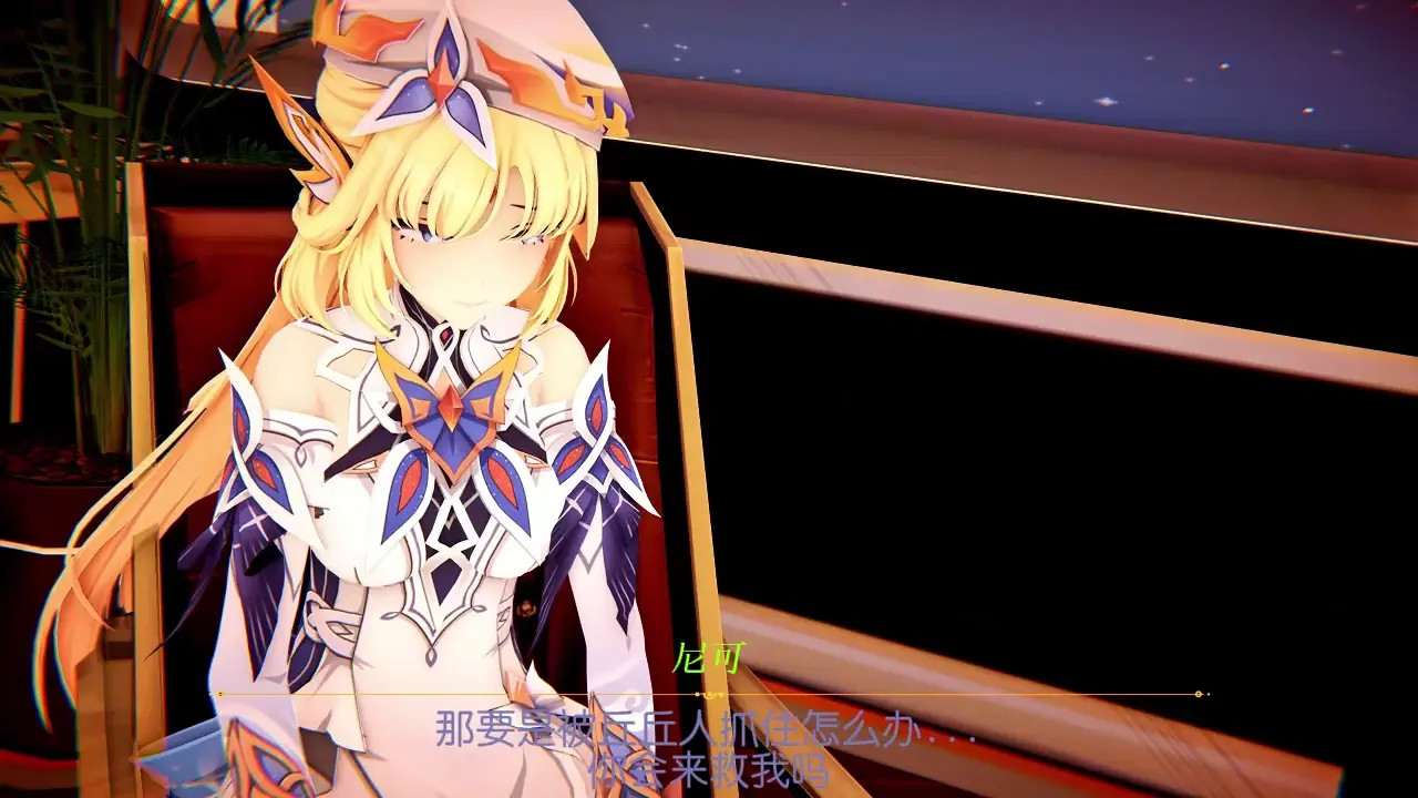 [QOS NTR] Genshin Impact - Nicole, captured by the Hilichurls
