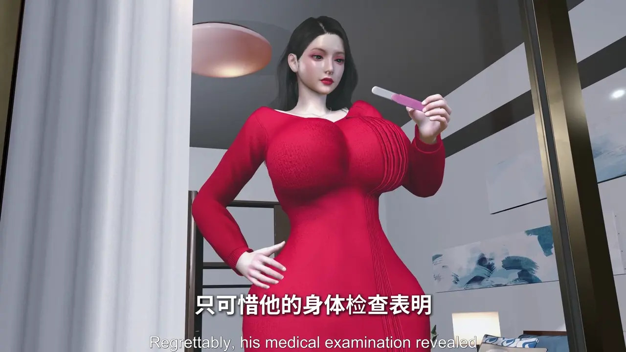 Nowla - Accidental Sex 12- The Unexpected Insertion of the Beautiful Mother [eng sub]