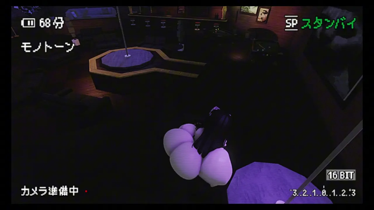 After hours at the club.