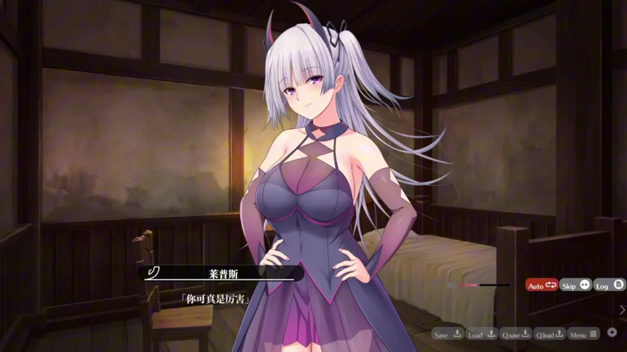 Maoujou Re:build! - Kalmia
