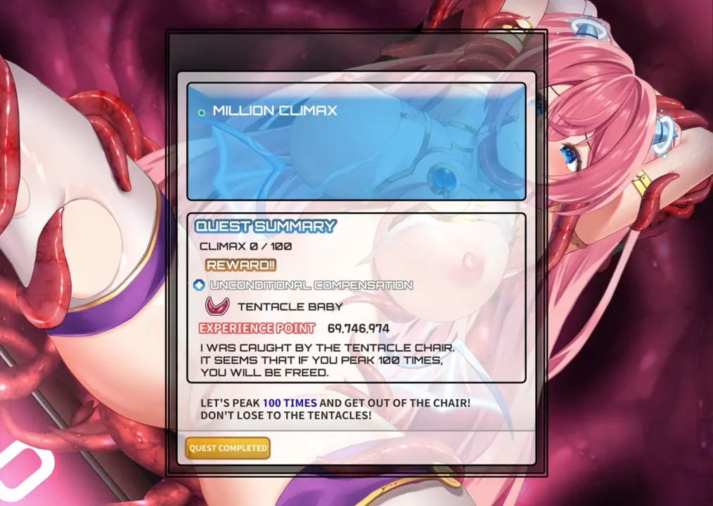 Angelic Buster - EN Sub