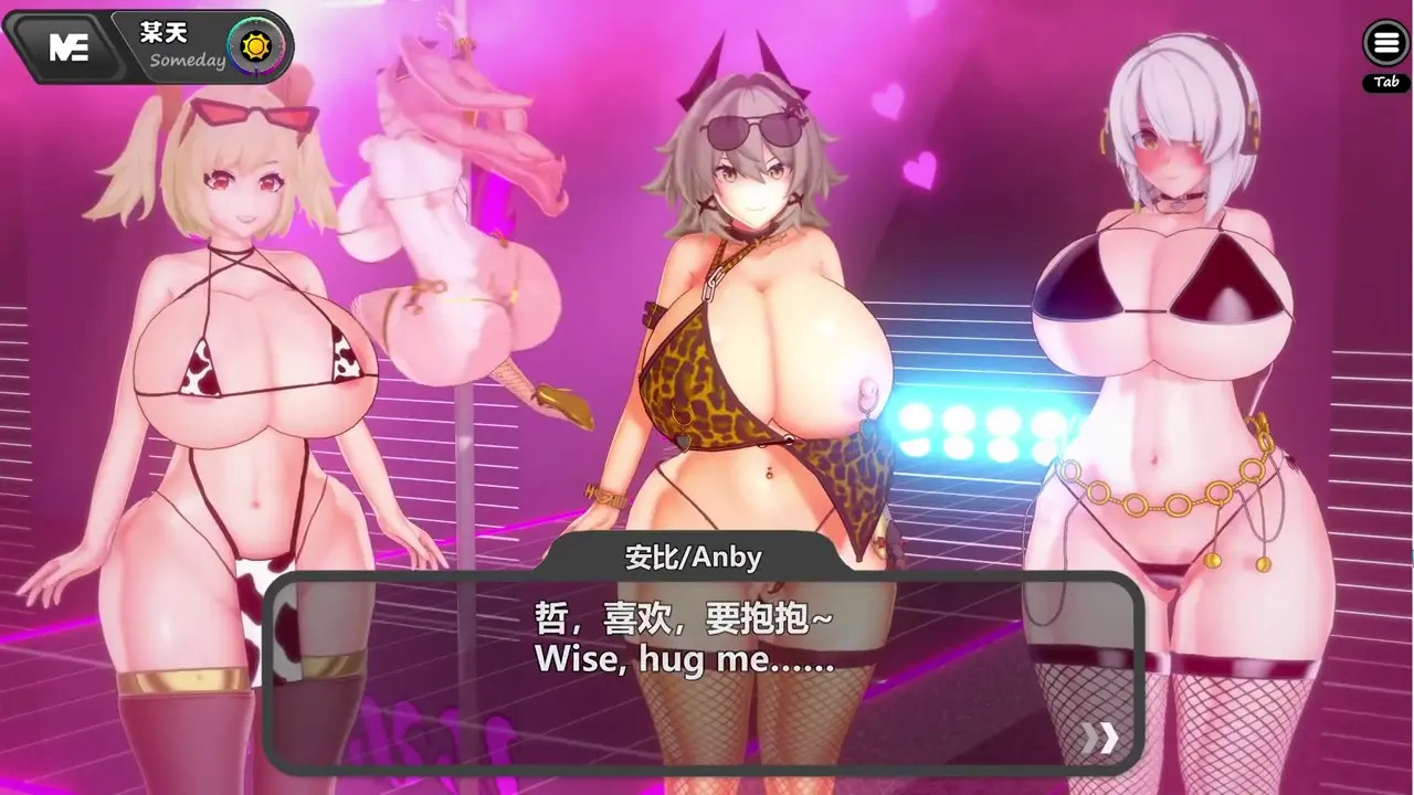 ZZZ Milf's [B-Fire]