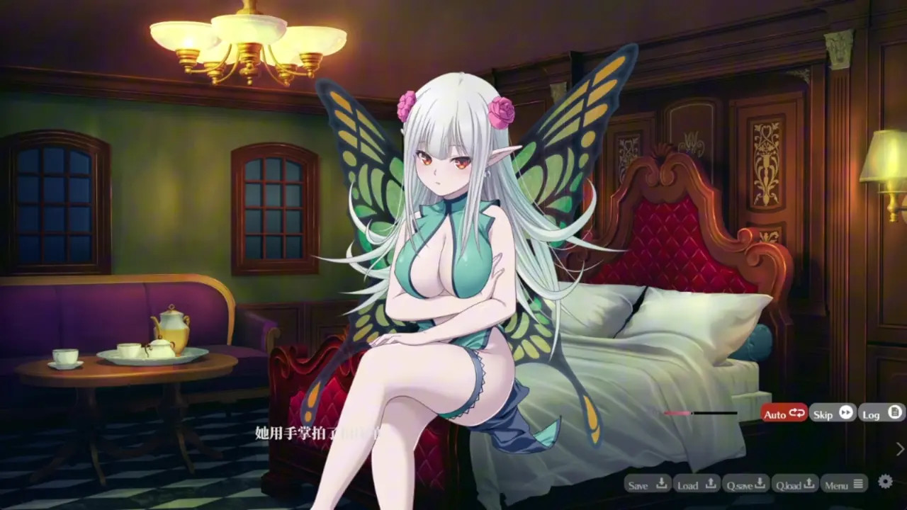 Maoujou Re:build! - Shaula