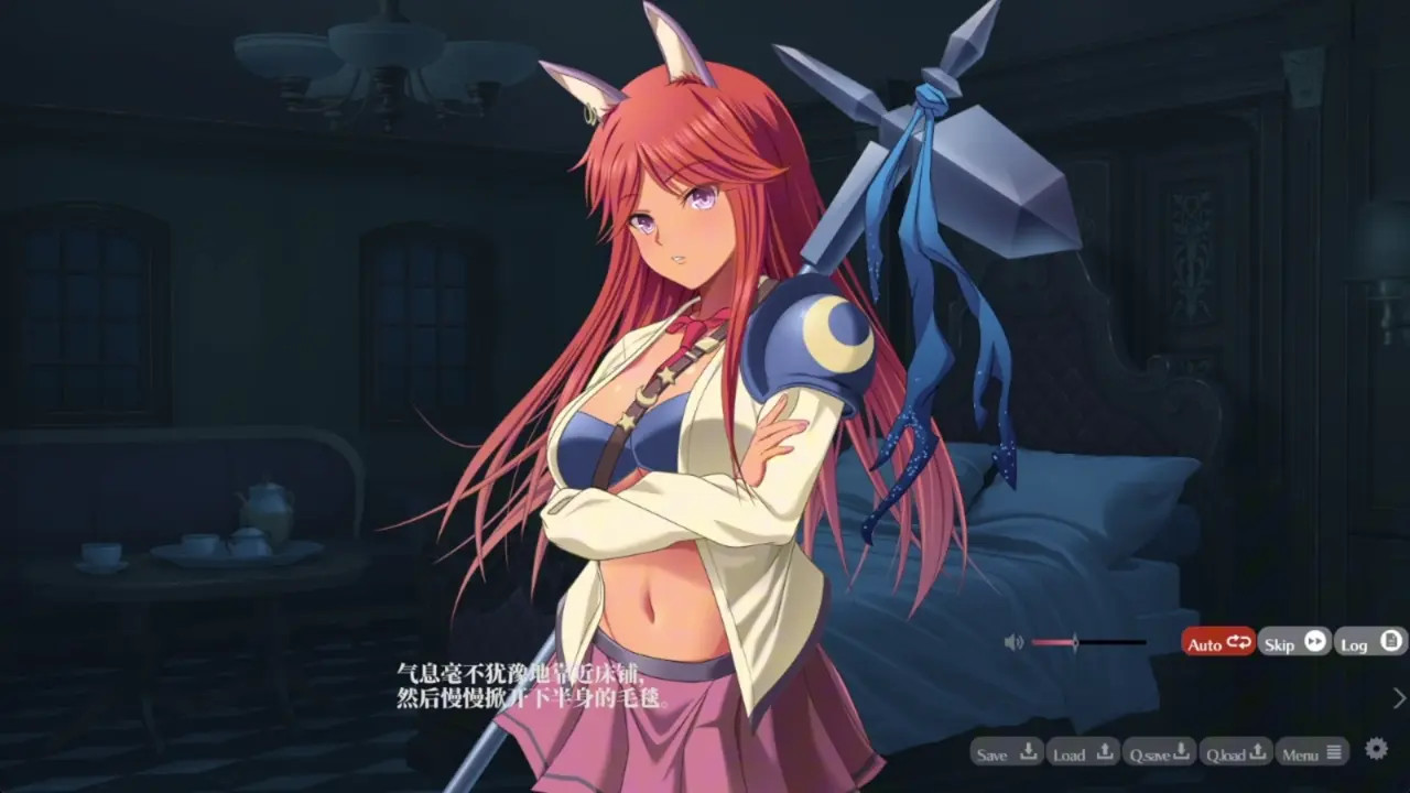 Maoujou Re:build! - Claret