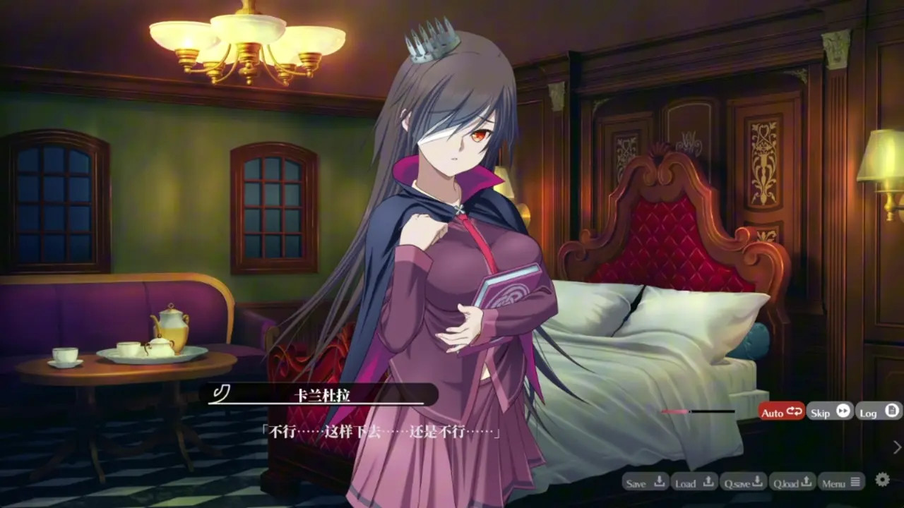 Maoujou Re:build! - Calendula