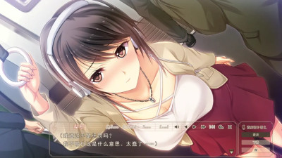 Toriko no Yugami~Ondai Sotsu no Moto Utahime ga Hibikaseru Midara na Nakigoe~Rina 9