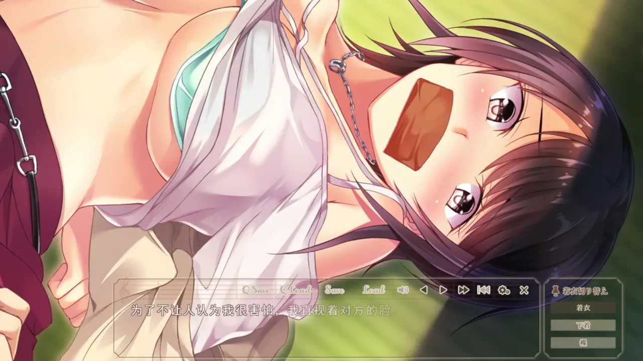 New Hentai: Toriko no Yugami~Ondai Sotsu no Moto Utahime ga Hibikaseru Midara na Nakigoe~Rina 1 - Stream & Download HD | rule34tv.com