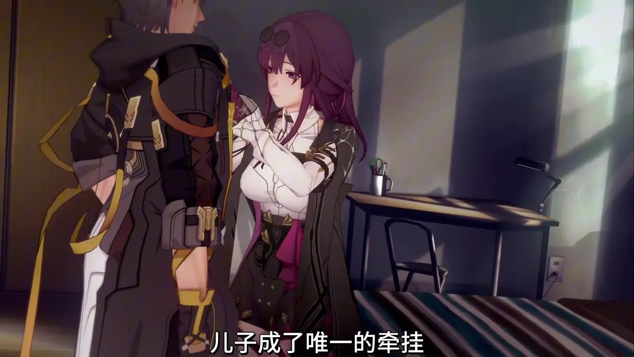 [NTR] HSR - Kafka's Dark Side: Female Corruption