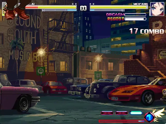(Mugen Ryona)Birdie VS Meifang 2 Long version