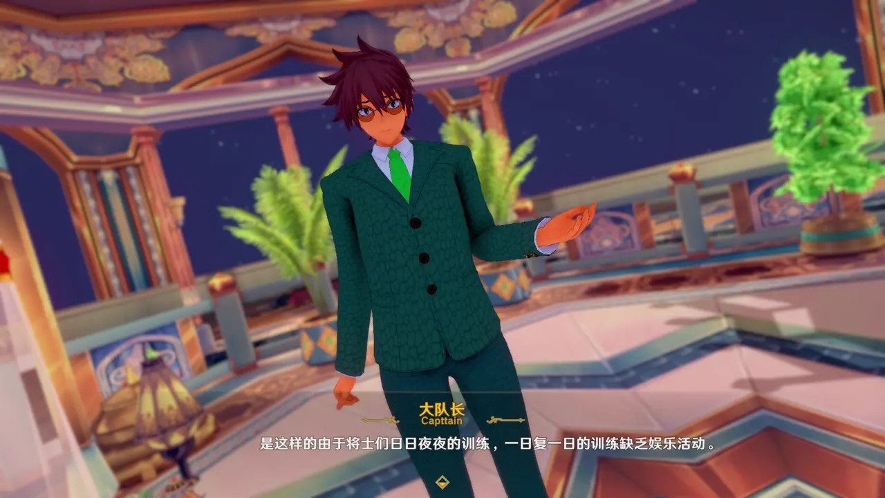 Genshin Impact - Coral Palace Heart Sea's Lewd Party