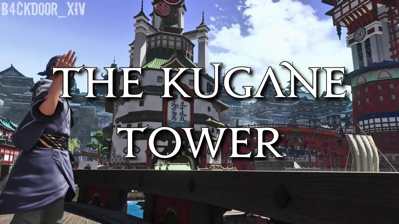 FUTA FANTASY EPISODE 1: THE KUGANE TOWER