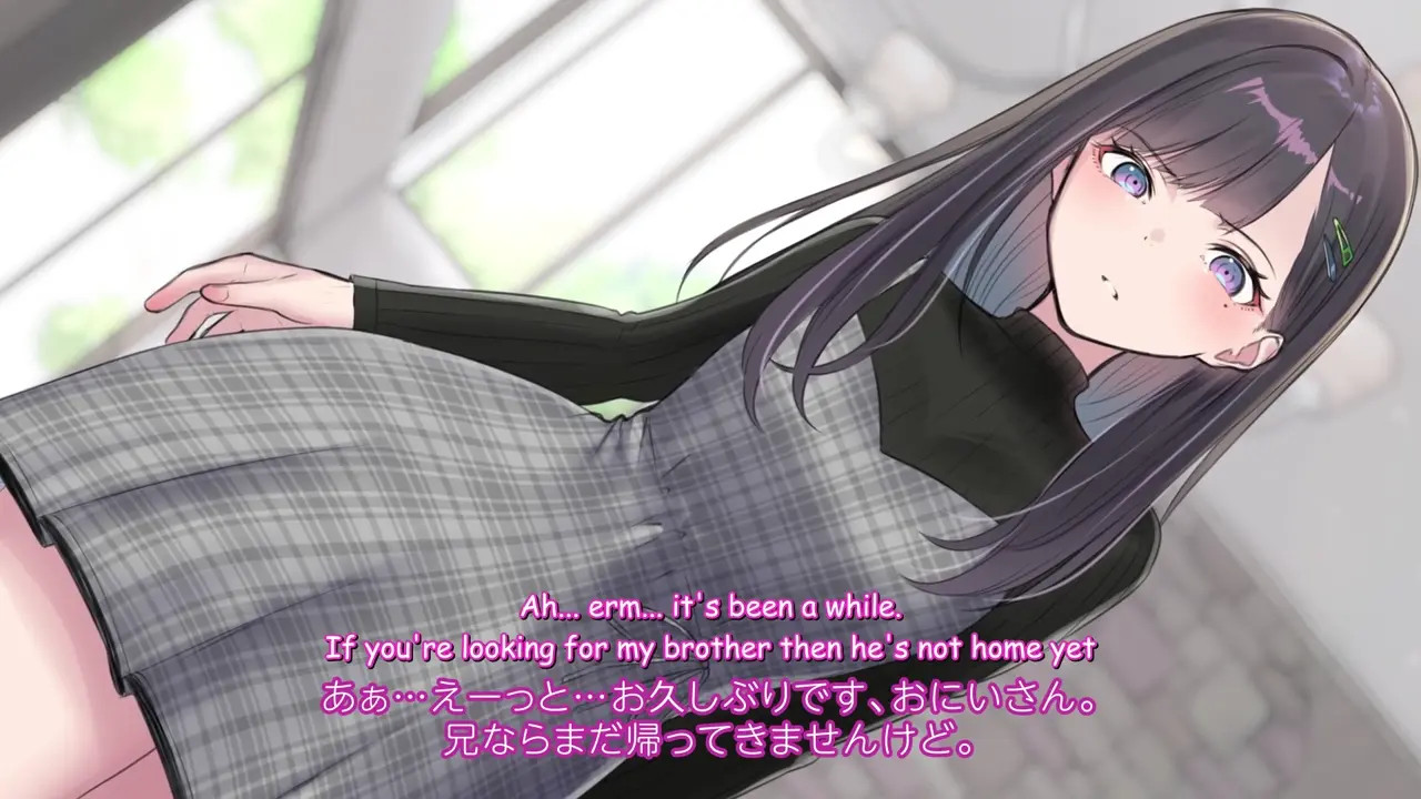 [Eng] I cum inside my friend's reluctant sister