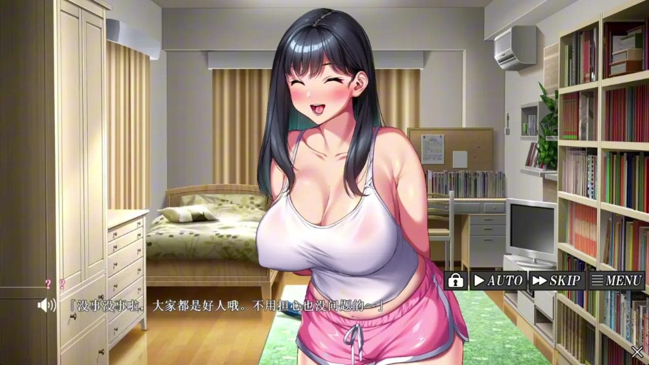 Enrenchuu no Toshishita Kanojo ga Onna ni Ueta Osuzaru - 1
