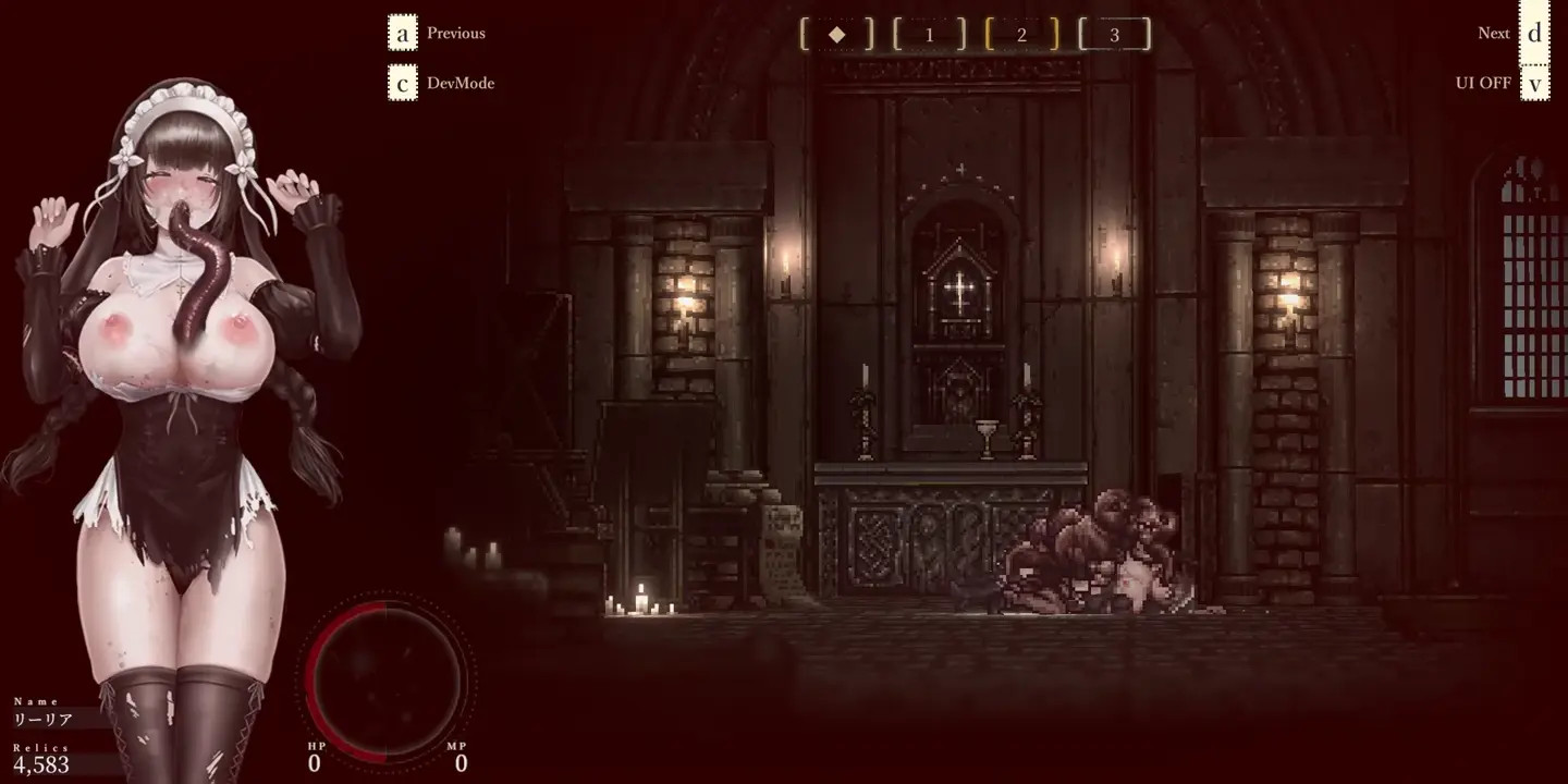 sinisistar2 full gallery rabiane