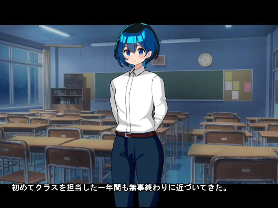 You are a futanari in the toilet (Hanako-san encounter)