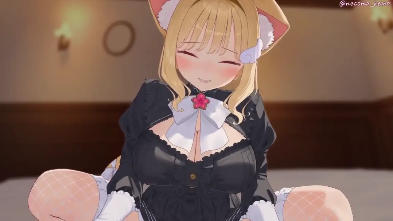 Nekoma karin