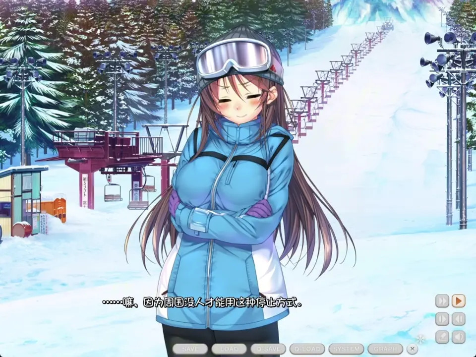 Amakano ~Second Season~ Ichinose Honami 6