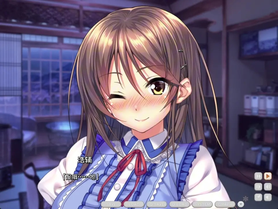 Amakano ~Second Season~ Ichinose Honami 5