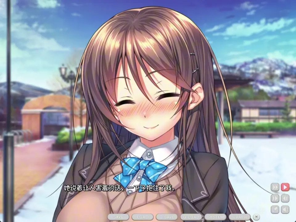 Amakano ~Second Season~ Ichinose Honami 4