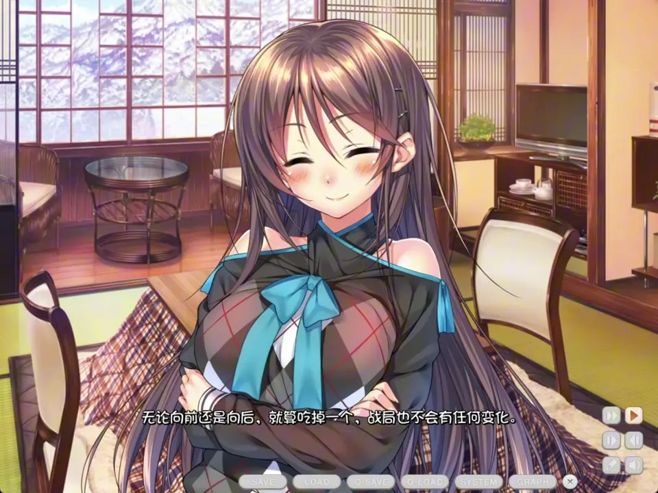 Amakano ~Second Season~ Ichinose Honami 3