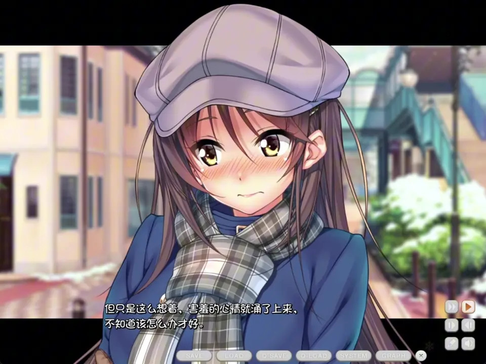 Amakano ~Second Season~ Ichinose Honami 2