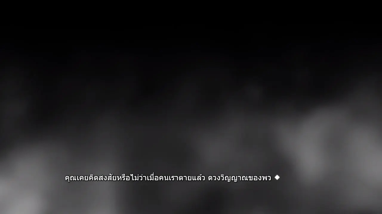 Forbidden Sex With The Ghost Girl EP.1 (Thai Dubbed)