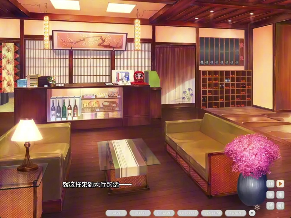Amakano ~Second Season~ Takayashiro Yuzuka 3