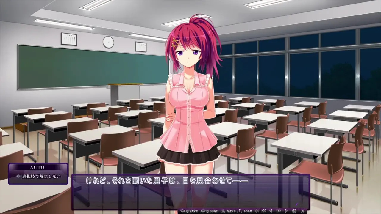 Ane o Tasukeru Tame Nokosareta Shimai o Kegasu Haitoku no Hibi - Hakudaku x Harem 2