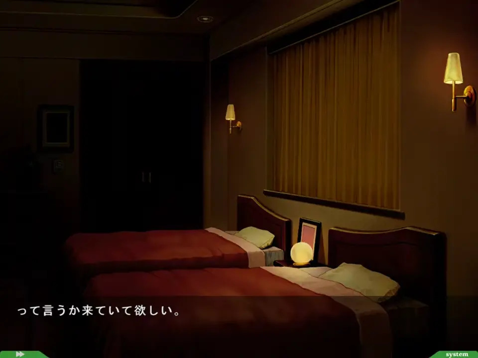 Boku no Kanojo wa Gatenkei - Scene Mix