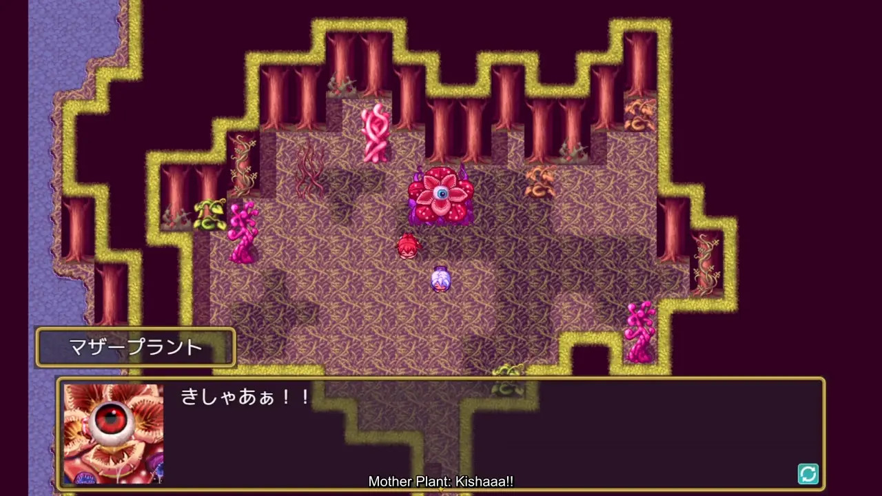 Ev03 - Arika And Rietta - The Mother Plant