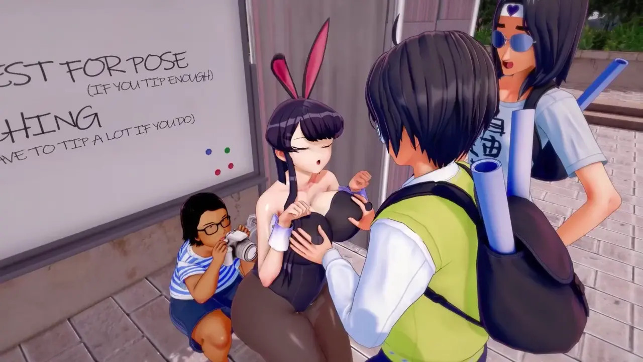 No Touching [Japs 8005]