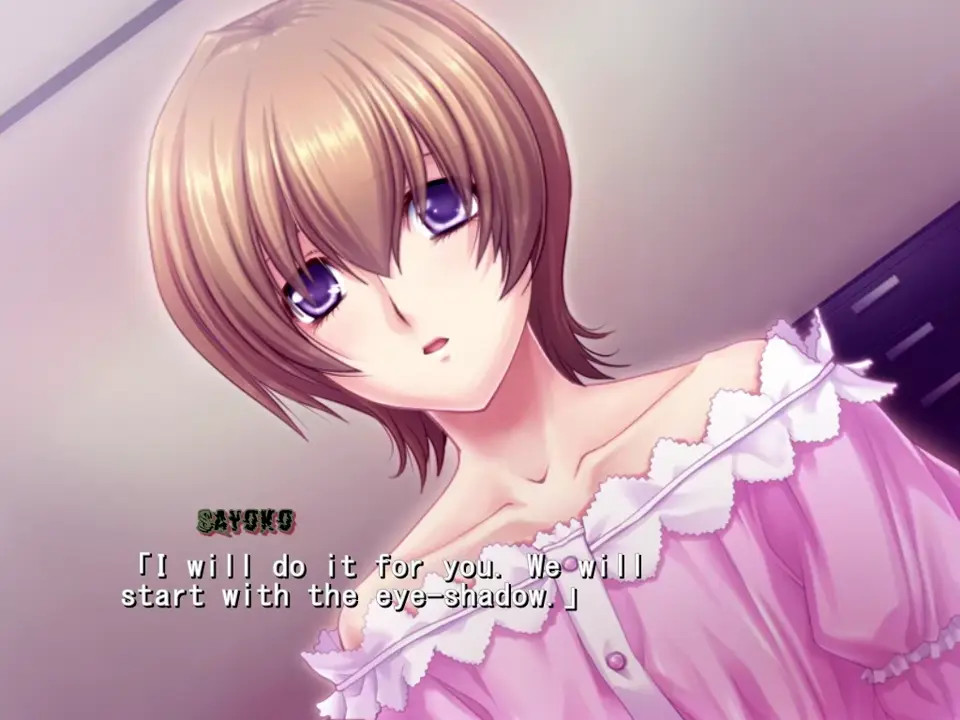 Sayoko - A Step Towards Womanhood
