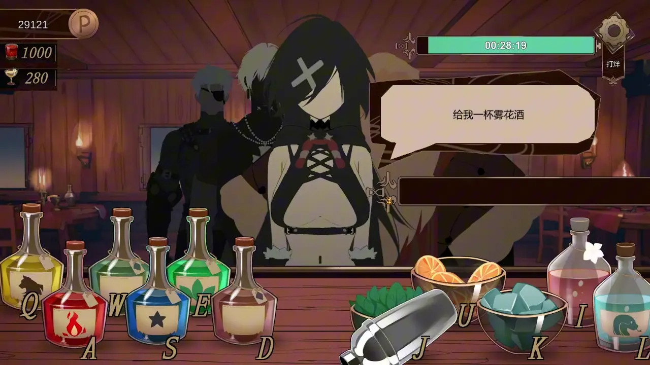 [gameplay]PUBPET HETI 04