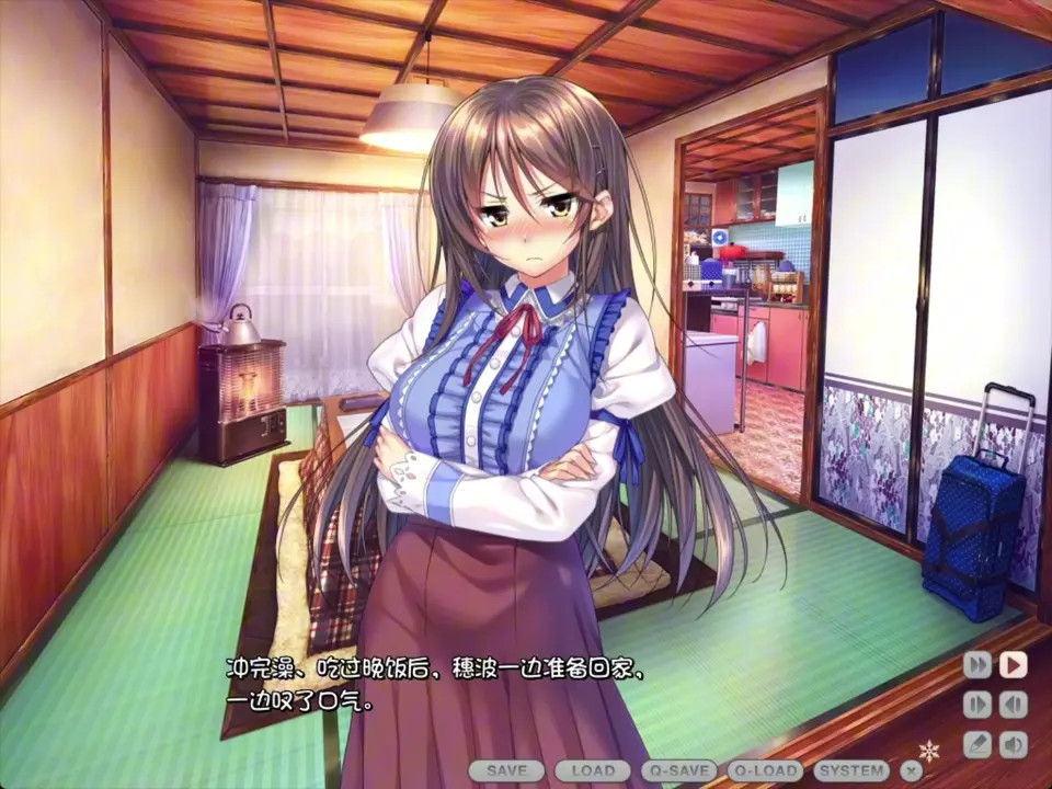 Amakano ~Second Season+ ~ Honami Summer Episode 2
