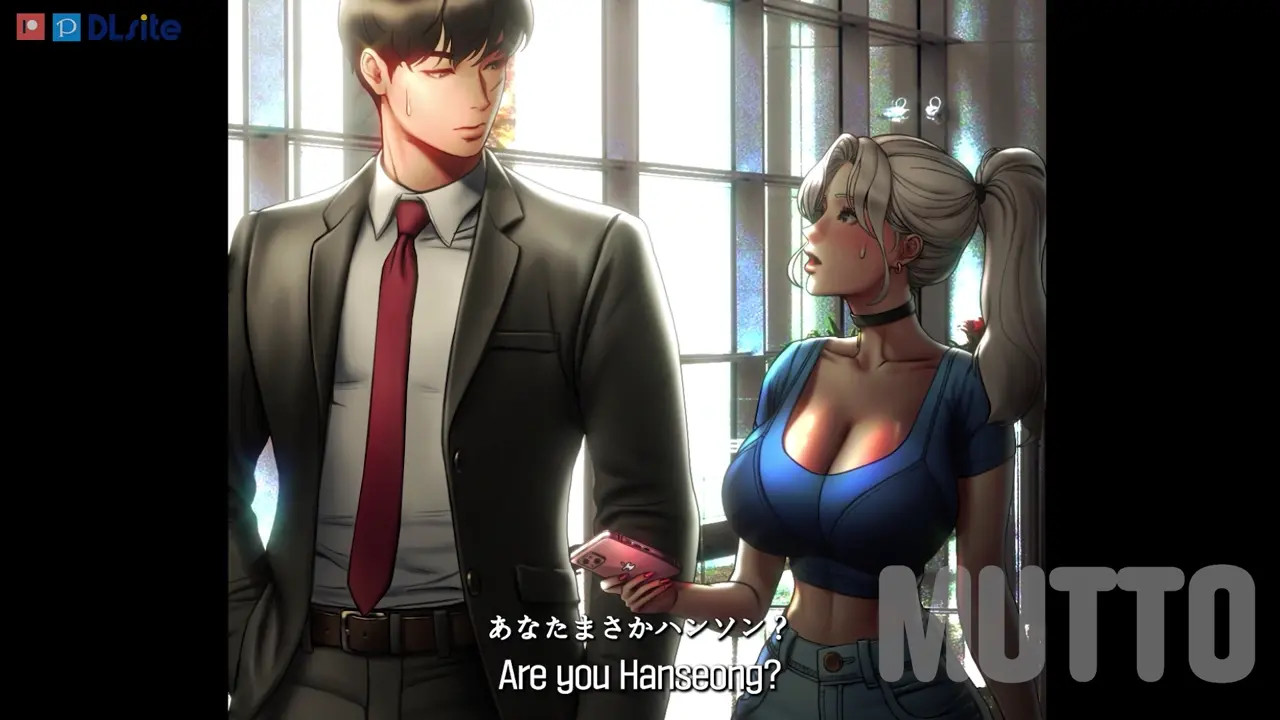 CEO and Bodyguard ep2 [DECENSORED]
