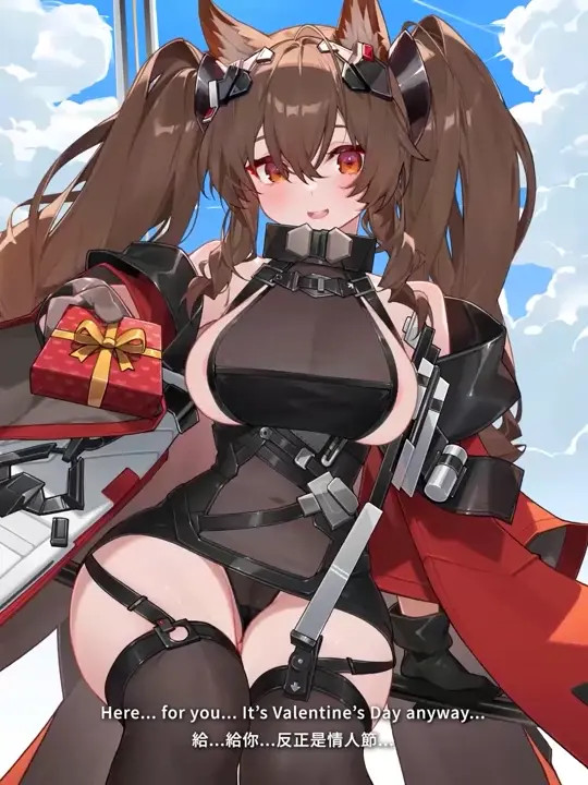 Gilberta [WaterRing]
