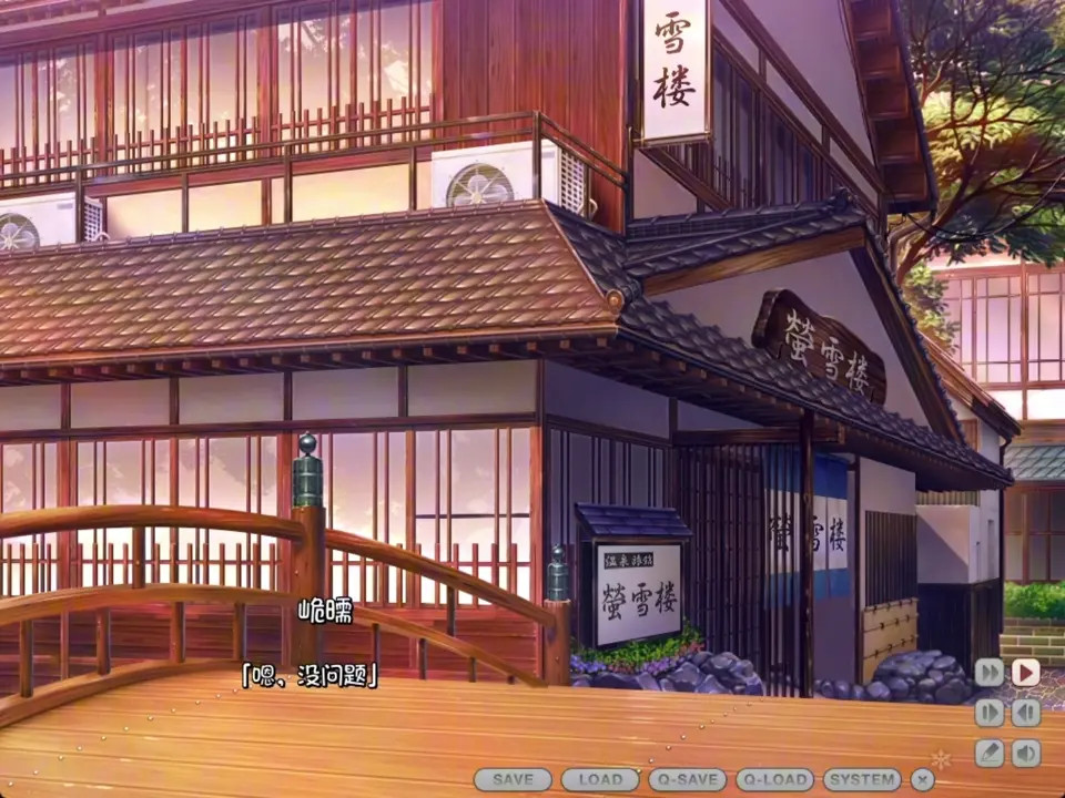 Amakano ~Second Season+ ~ Kanade Summer Episode 3