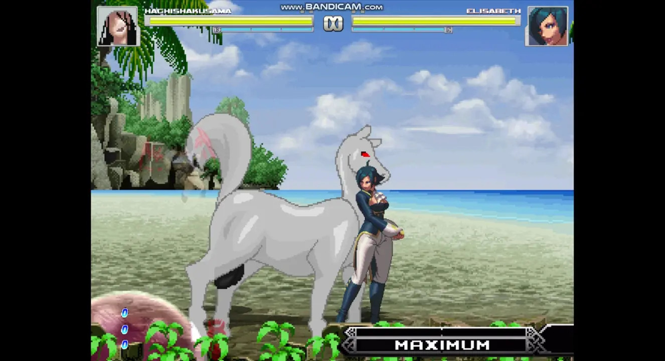 Hachishakusama horse with Elisabeth