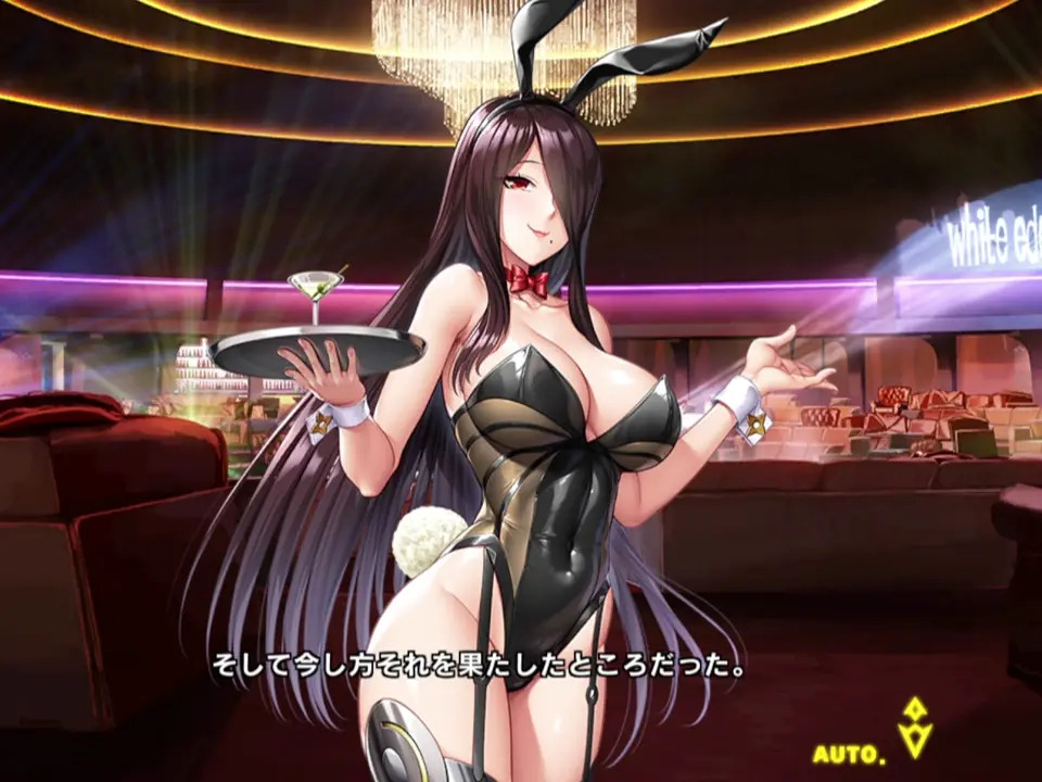 bunny Fuma Saika
