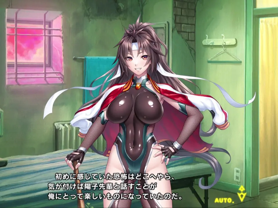 Asafuji Yoko 1