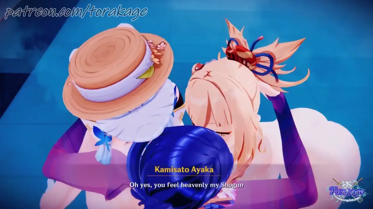 [Teaser] Awakening of Desires